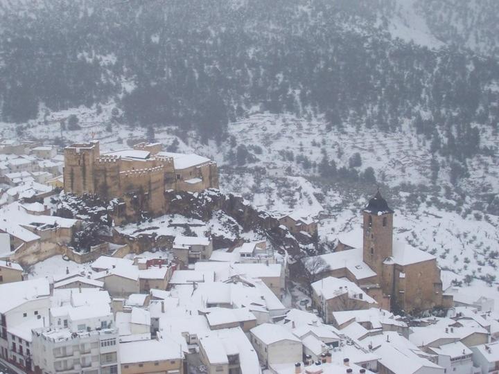 Casa Rural Villa De Йесте Экстерьер фото